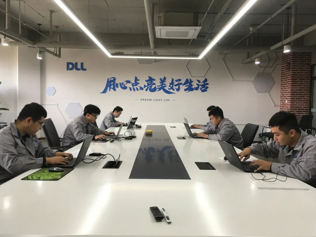 DLL首届智慧能效技术比武暨岗位技能测评活动