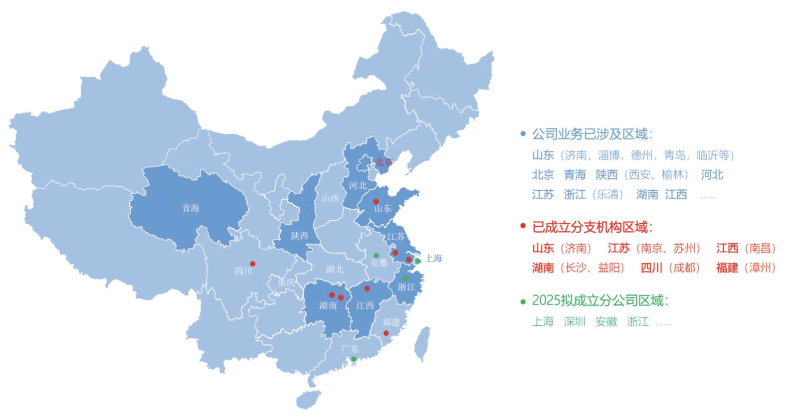 演示文稿4_02.jpg
