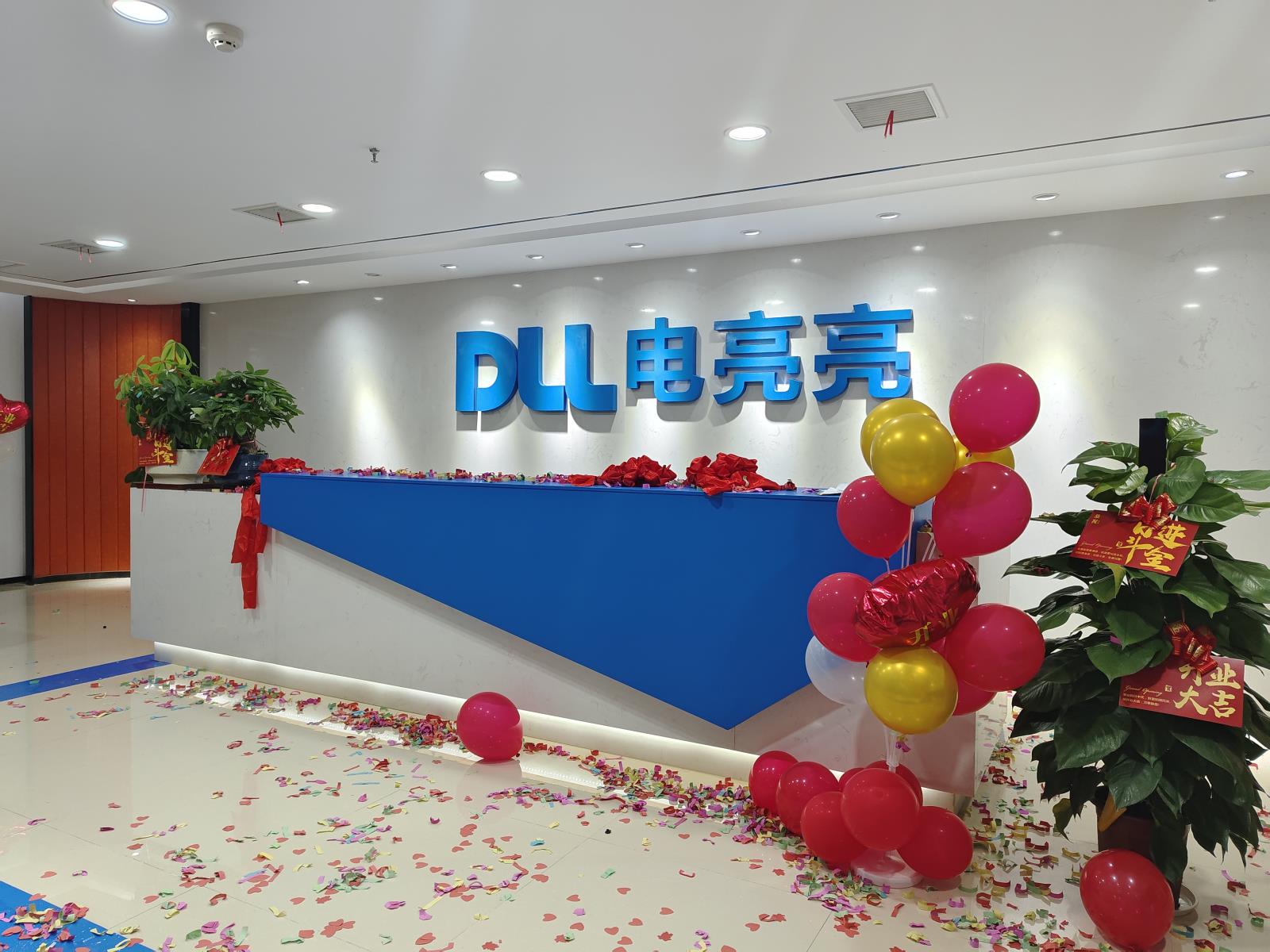 2251754550617_.pic_hd.jpg 2251754550617_.pic_hd.jpg